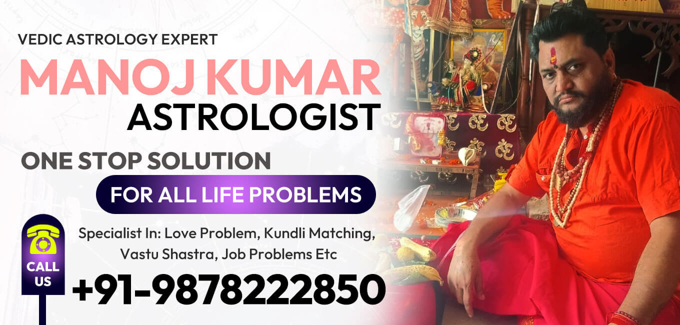 Manoj Kumar Astrologist